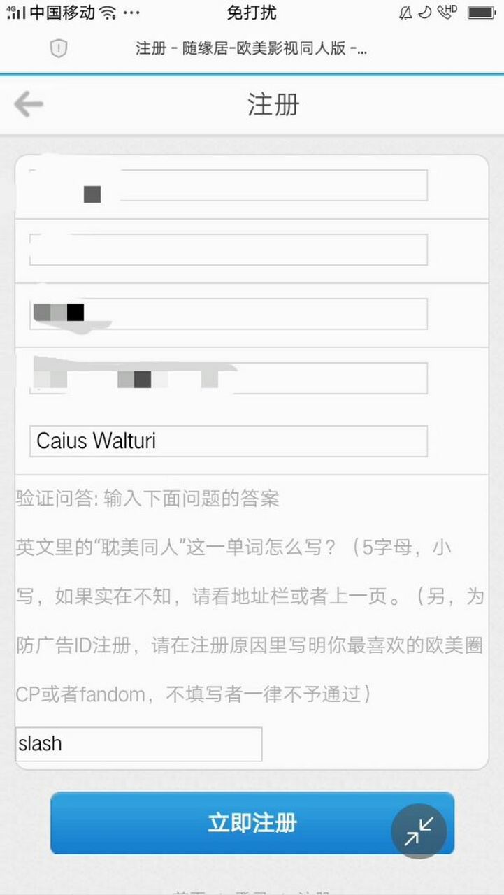 [telegeram一直转圈没有use]telegram一直在connecting