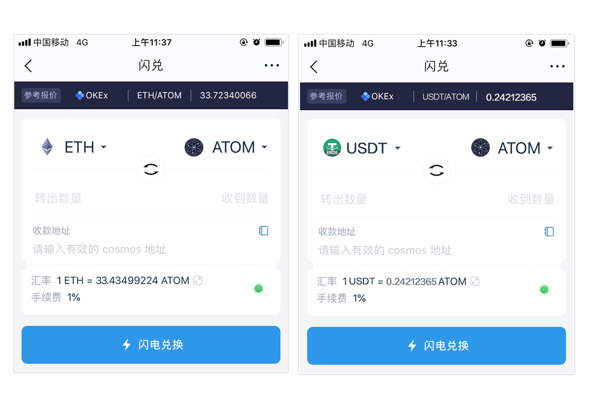 [imTokem钱包]imtokem钱包被授权了怎么办