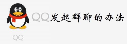 详细阅读:包含TG怎么建立群聊的词条 包含TG怎么建立群聊的词条