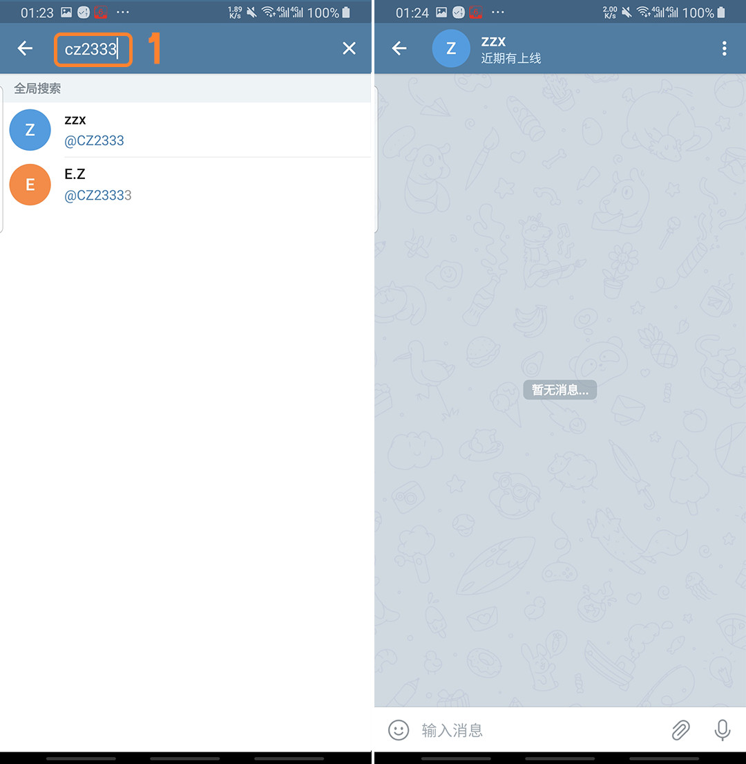 [电报telegeram下戴链接]电报telegrammessenger