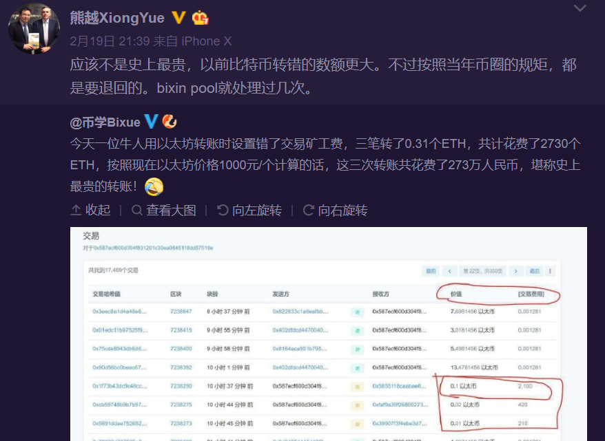 [imtoken钱包如何转账]imtoken钱包如何转账usdt