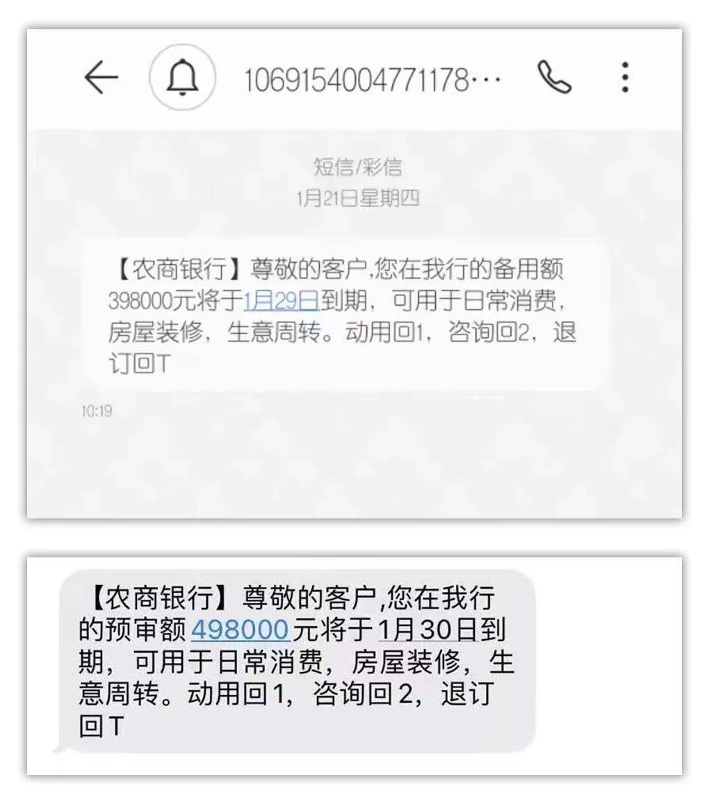[imtoken钱包转账记录能删除吗]imtoken钱包转错交易平台能找回吗