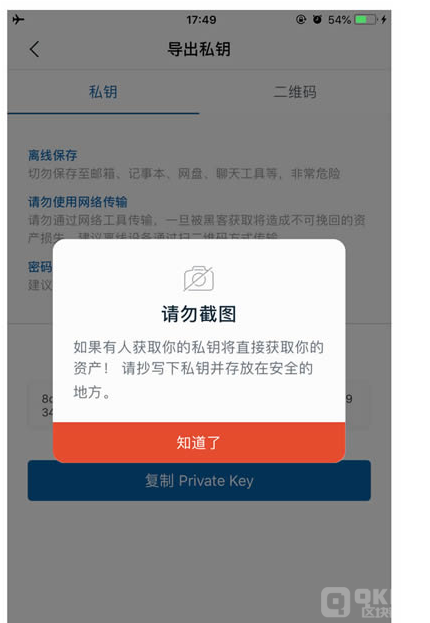 [imtoken如何提现到银行卡]imtoken的钱怎么转到新版本