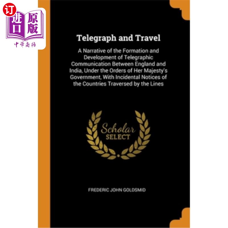 [Telegraph账号]telegram mtproto账号分享