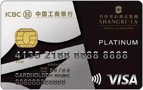 [中行全币种信用卡支持哪些国家货币]中国银行全币种信用卡可以国内消费吗