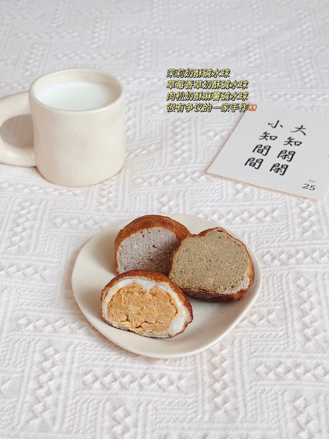 [u钱包靠谱吗]u钱包app下载