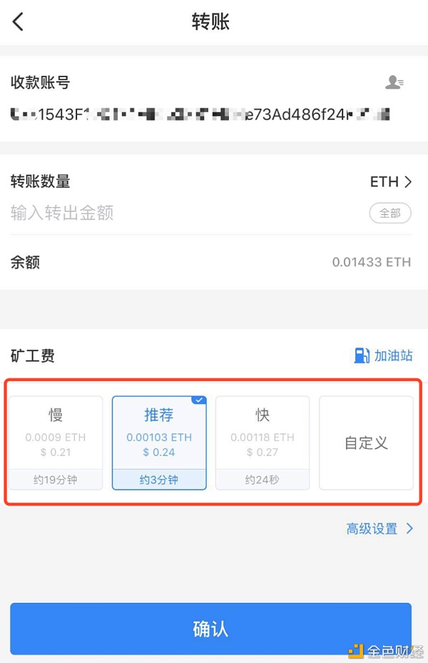 [tp钱包官网下载1.3.9]tp钱包官网下载app最新版本