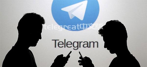 [telegeram如何进入]telegreat怎么进不去