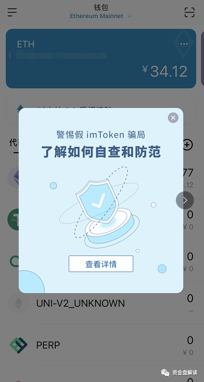 [tp钱包下载链接有问题]tp钱包下载链接有问题怎么办