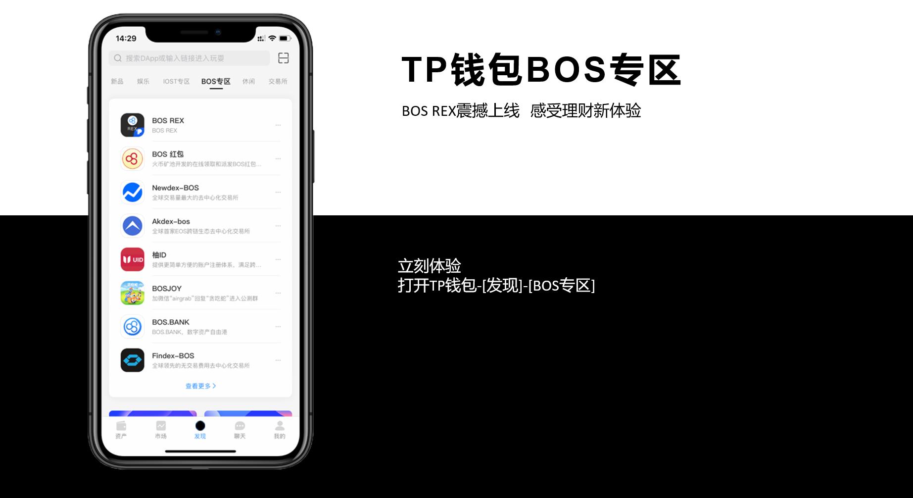 [TP钱包怎么下载]下载tp钱包app