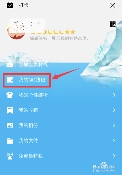 [银嘉钱包人工客服电话]银嘉钱包人工客服电话是多少