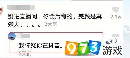 详细阅读:网上说的TG群是什么意思的简单介绍 网上说的TG群是什么意思的简单介绍