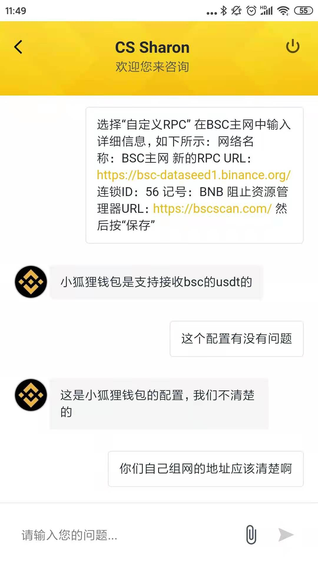 [小狐狸钱包的钱怎么提现]小狐狸钱包怎么转换人民币