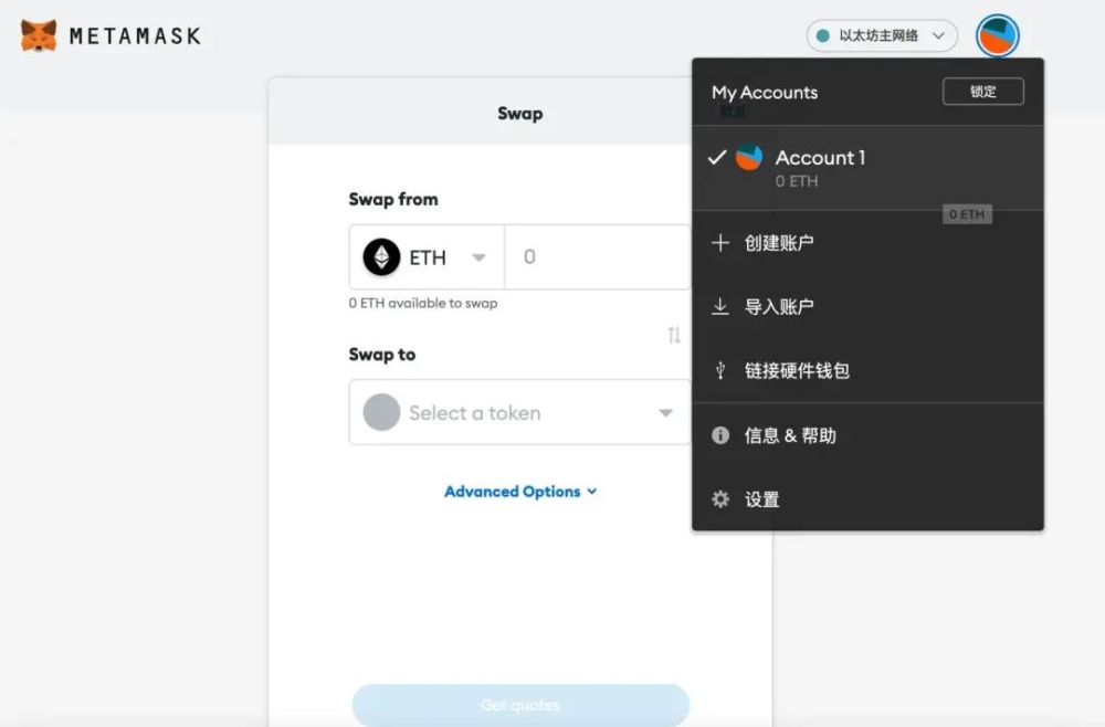 [metamask钱包下载不了]metamask钱包的唯一网站