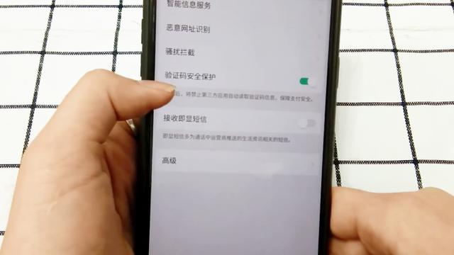 [TG系统验证码]authenticator验证码