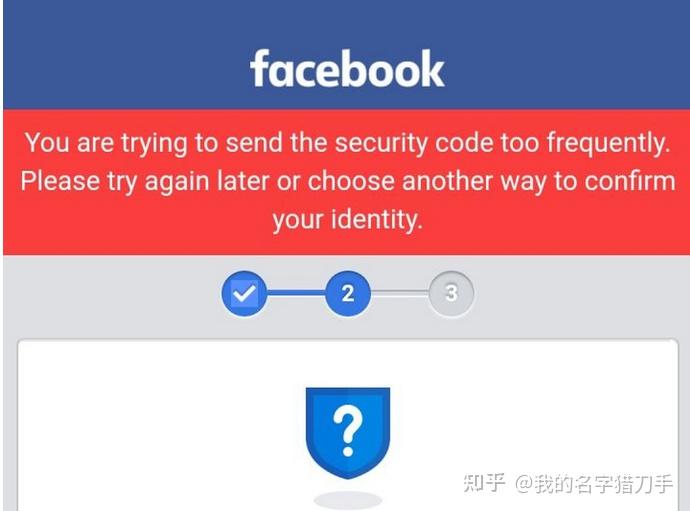 [telegeram手机号收不到短信]telegram收不到短信验证怎么登陆