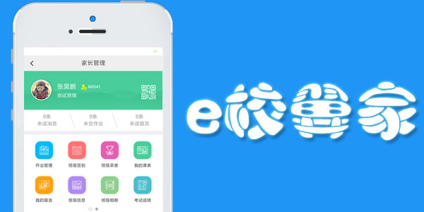 [小飞机tele下载]teiegram小飞机