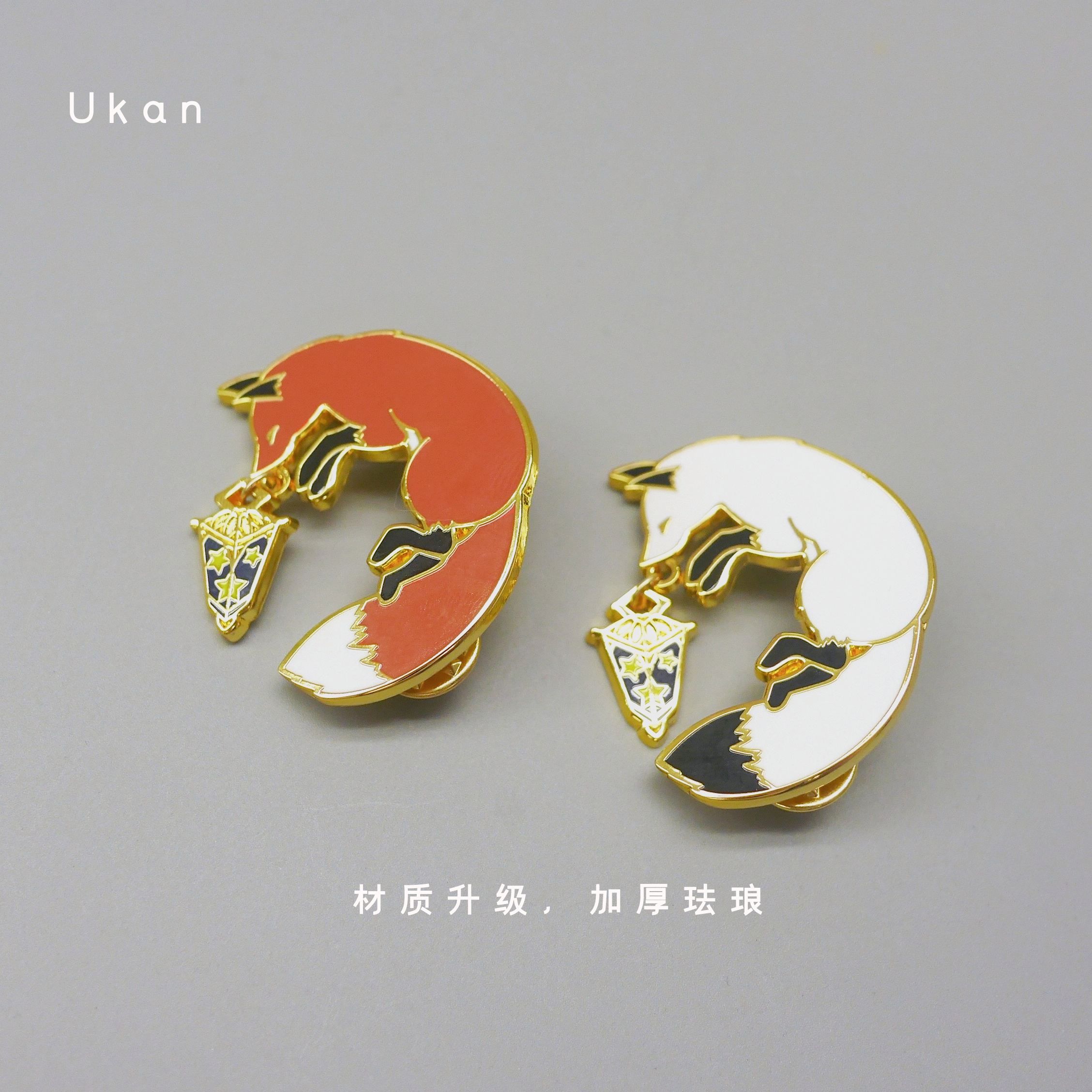 [狐狸币哪里买]狐狸币哪里买划算