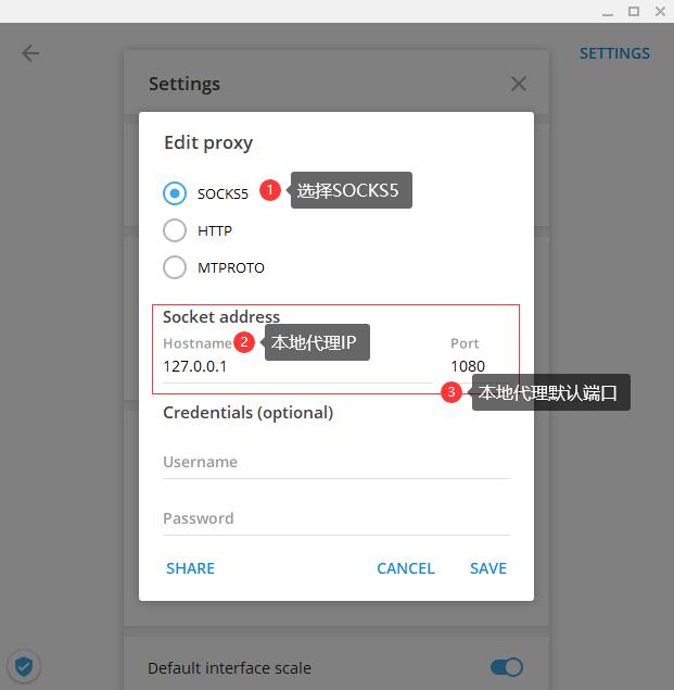 [telegeram网站怎么登陆]telegram怎么登陆进去知乎
