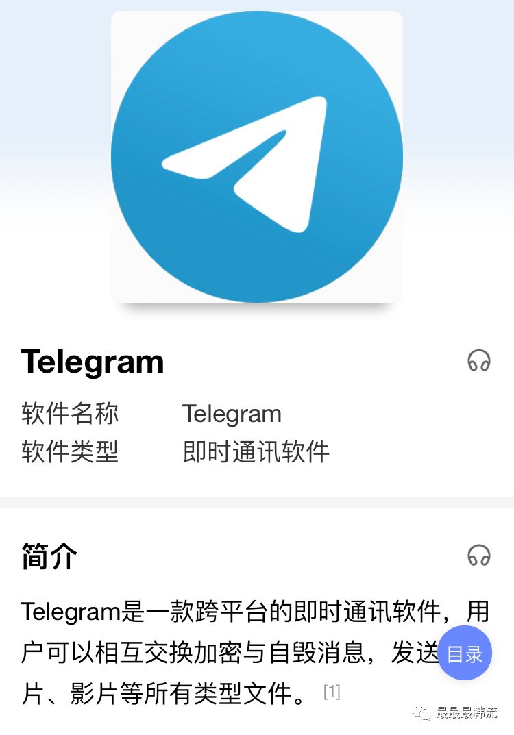 [telegeram网站怎么登陆]telegram怎么登陆进去知乎