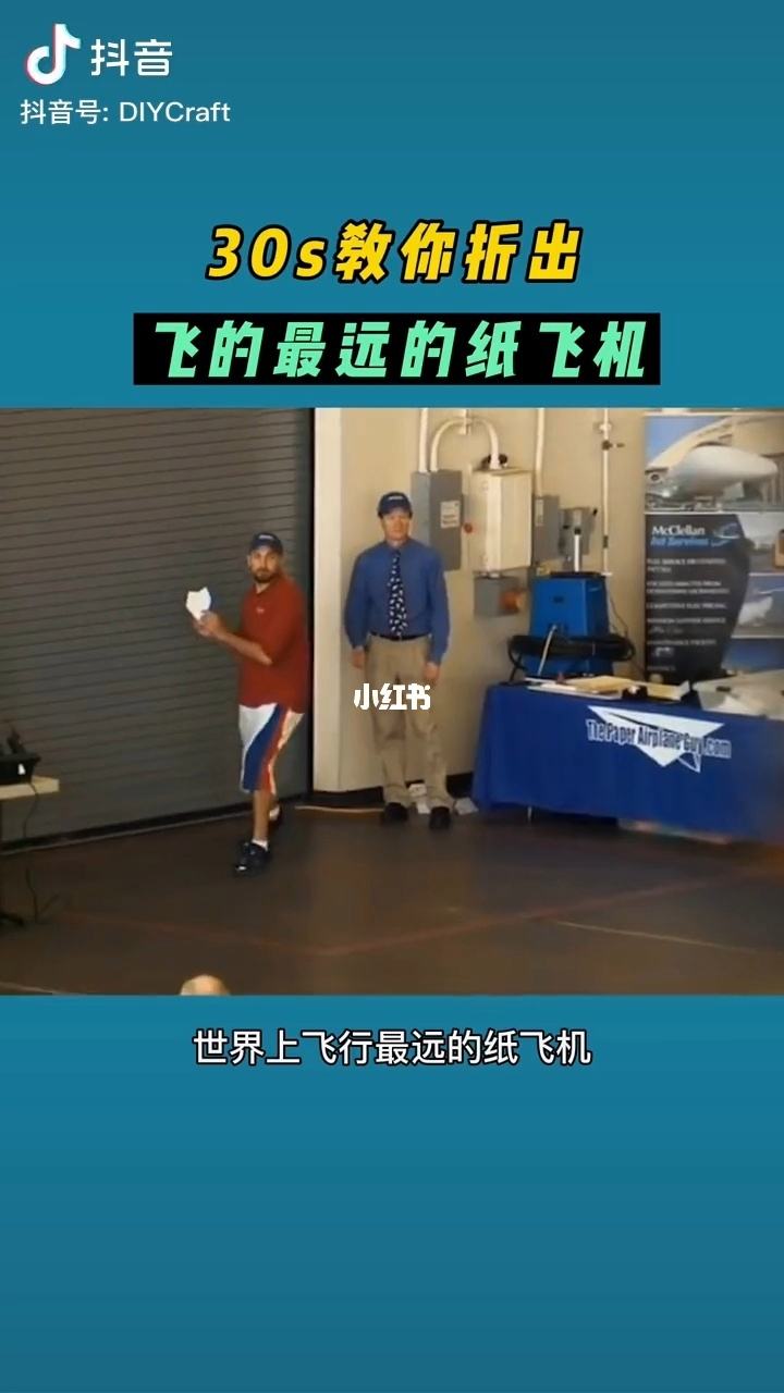 [纸飞机点不了链接]纸飞机登录界面一直连接中