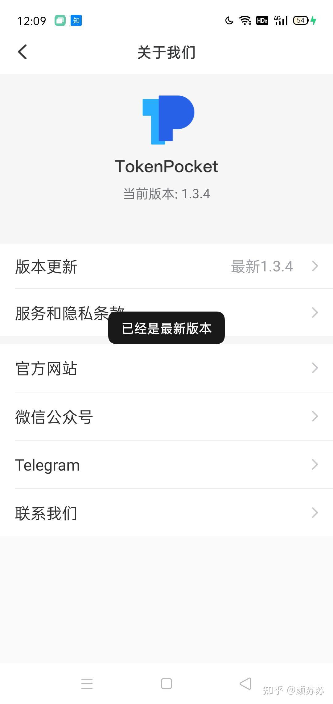 [tp钱包地址怎么找回]tp钱包htmoon地址