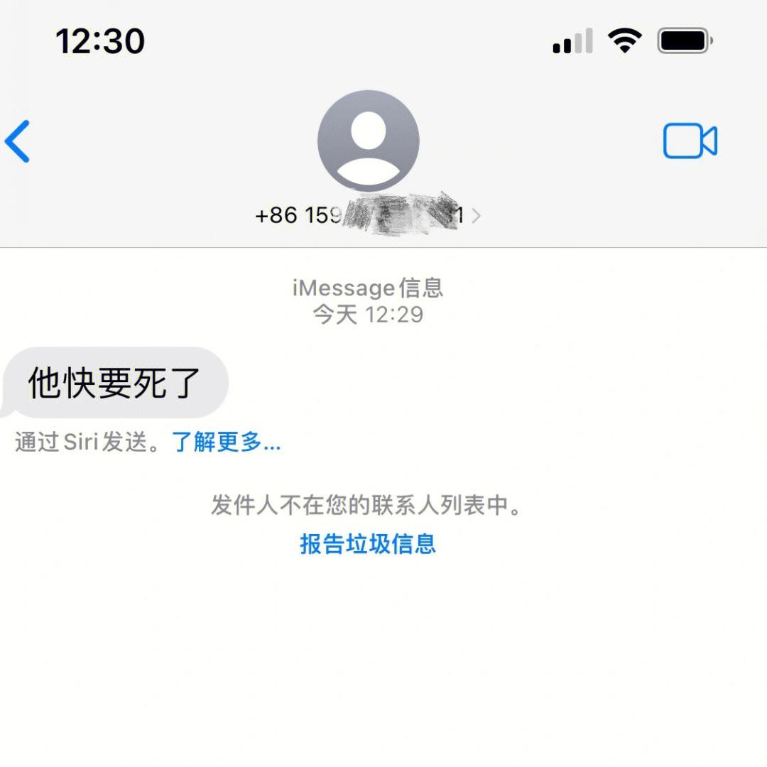 [telegeram无法收到短信验证]telegram收不到短信验证怎么登陆