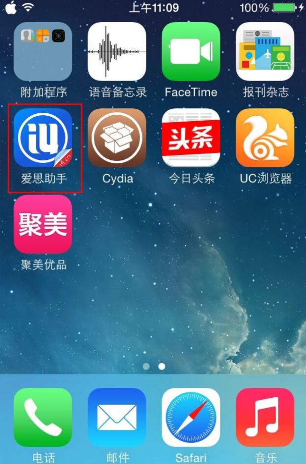 [ios下载]ios下载鹅鸭杀