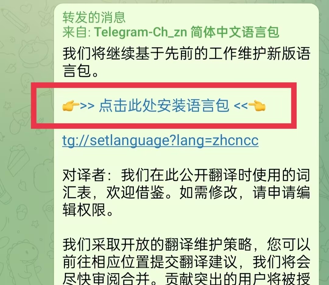 [飞机限制私聊怎么解除]飞机限制私聊怎么解除不了
