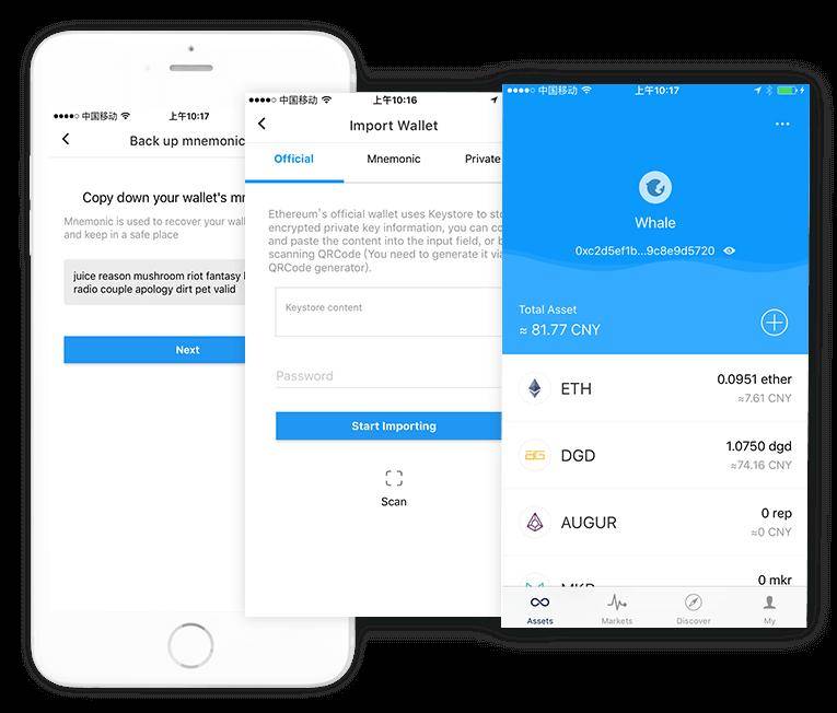 imToken安全吗是中国的吗的简单介绍