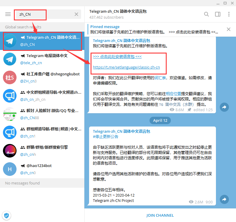 [telegeram号自助平台]telegramim@zh_cn