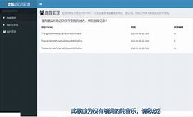 [imtoken无法转账]imtoken转账金额不正确