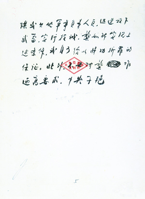 [电报一天只能访问200次嘛]电报一天只能访问200次嘛为什么