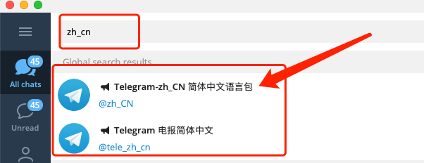 [Telegram网络参数配置]telegram最新参数2023