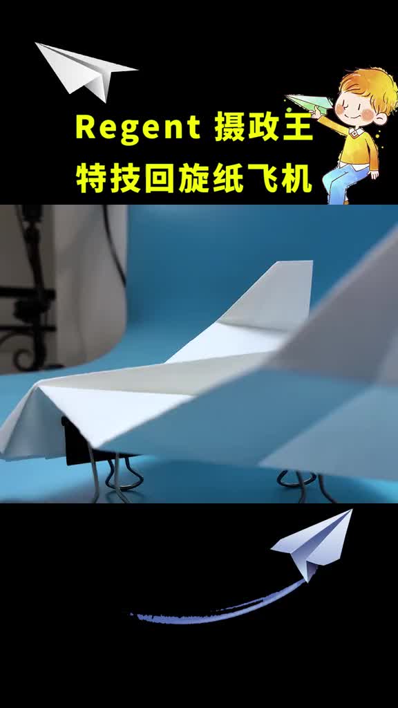 [纸飞机网页版登陆]telegeram中文版官网下载
