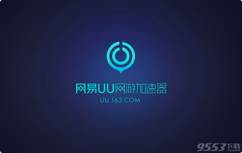[加速器]加速器看youtube