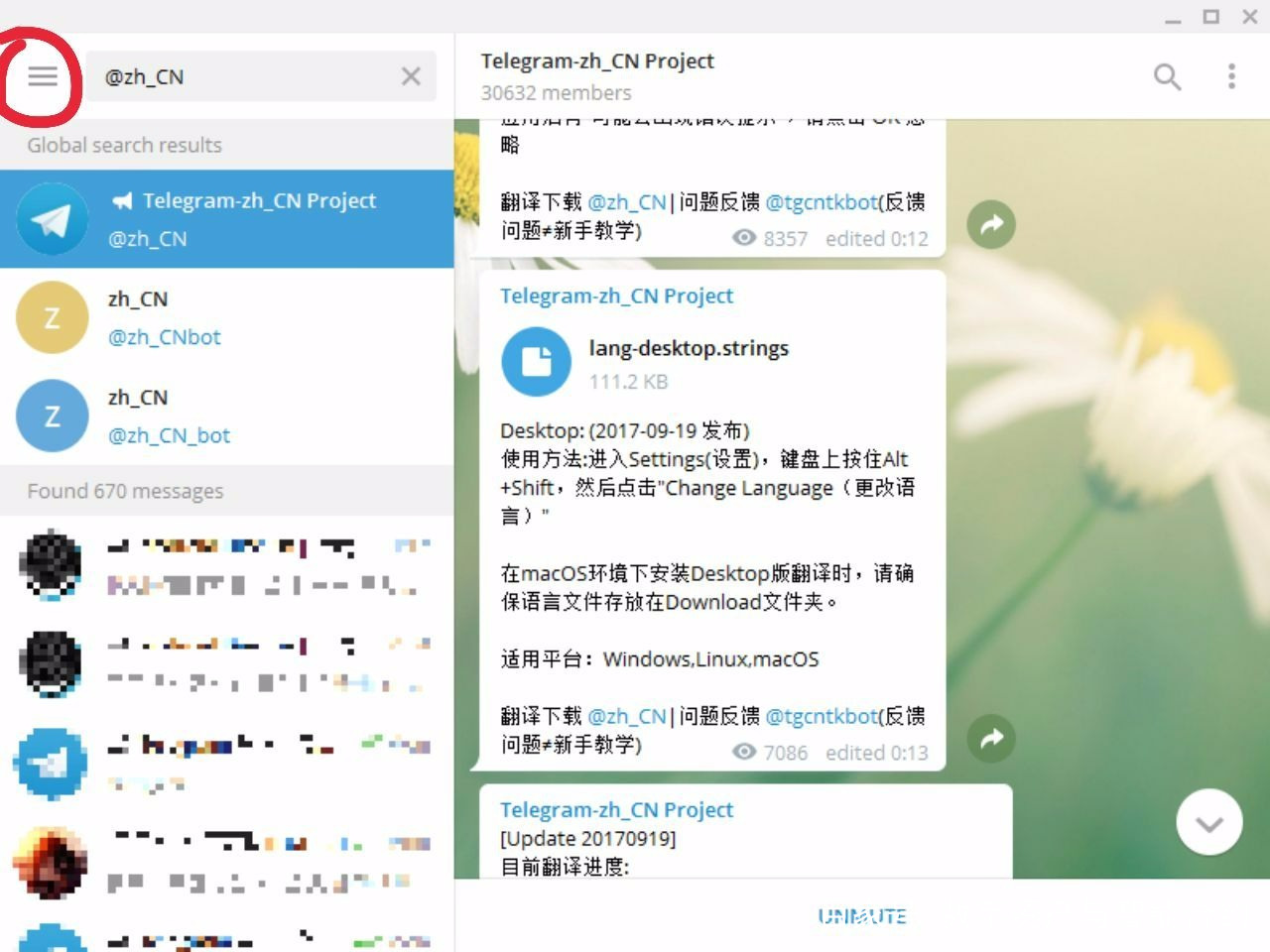 [TELERAM]teleram官网