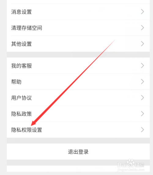 [飞机怎么注销账户]飞机怎么注册账号苹果