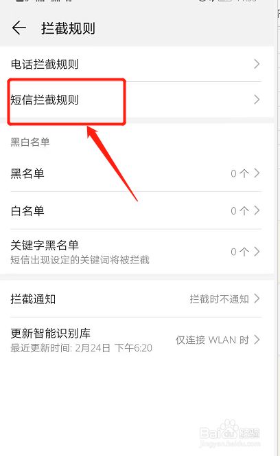 [电报验证密码收不到]电报验证密码收不到怎么办