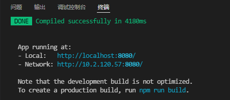 [openbabel安装]openbabel安装教程