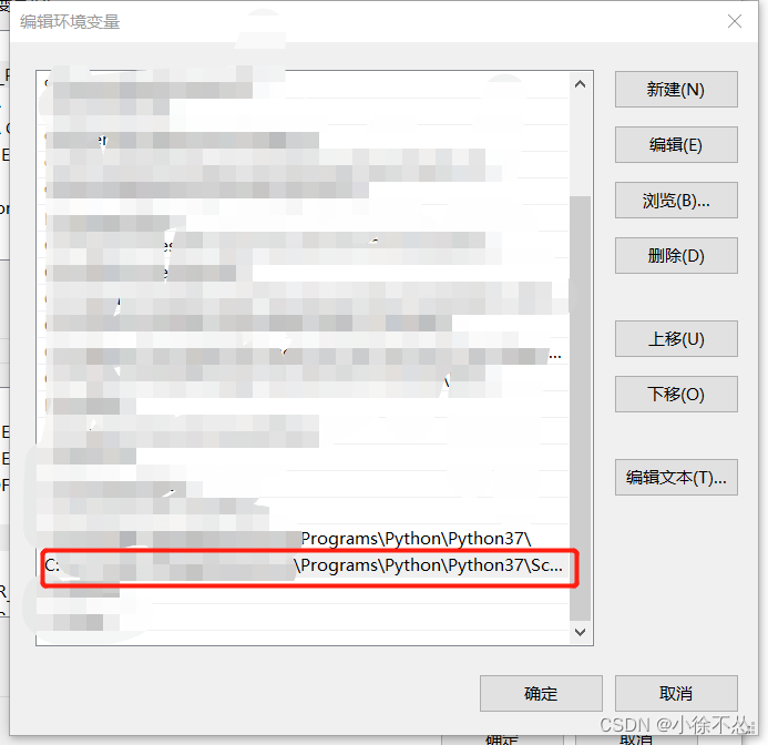 [np类型文件咋打开]后缀hc文件用什么打开