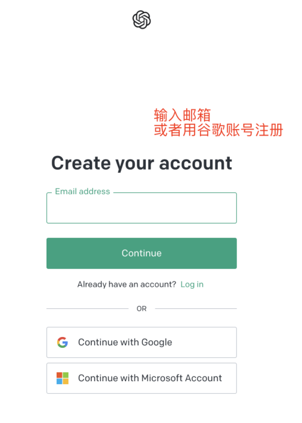 [chatgpt国内能用吗]chatGPT国内能用吗?