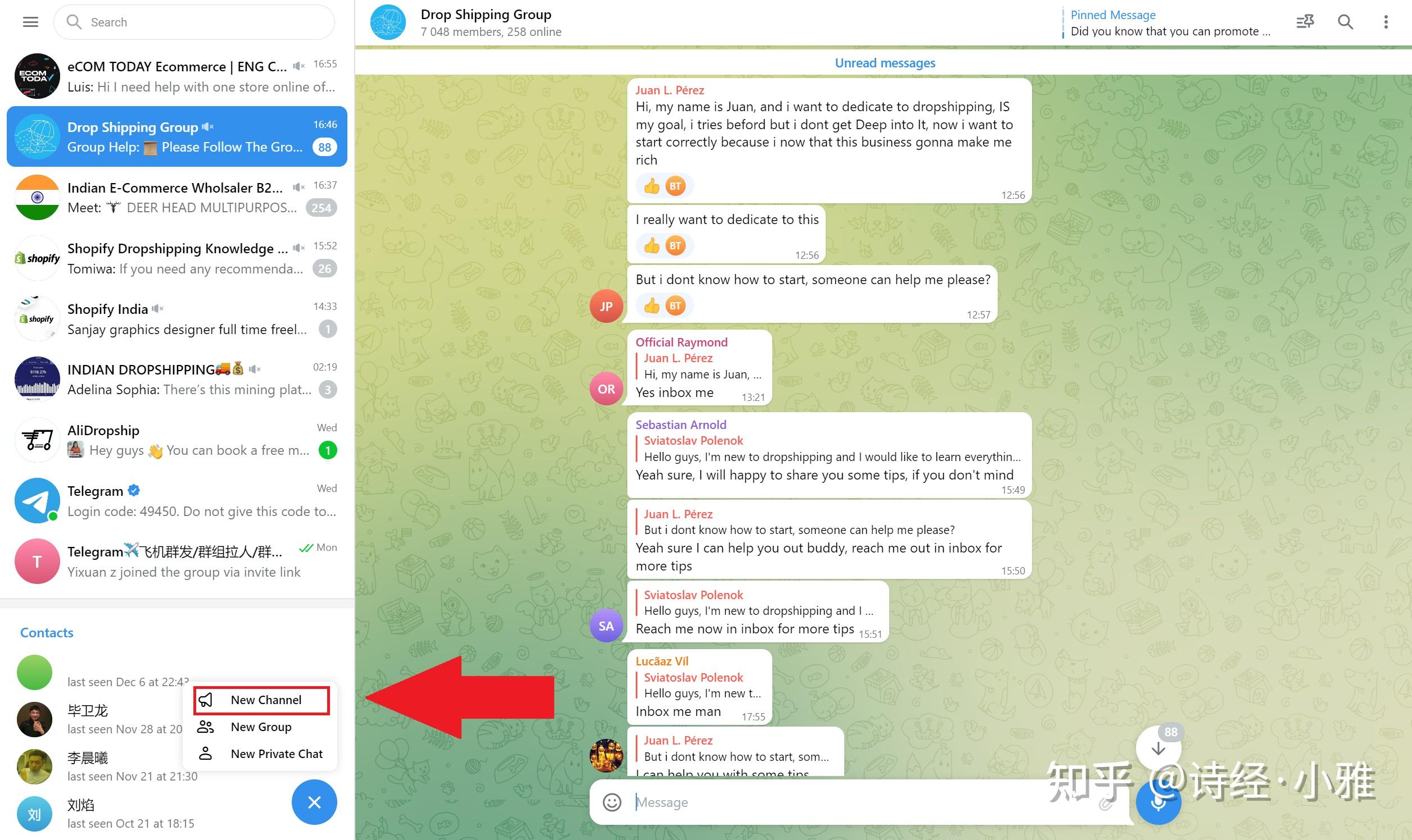 [电报telegram吧]telegram是什么网站