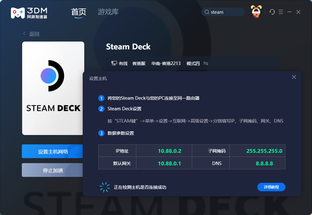 [telegreat加速器下]telegreat加速器下载苹果