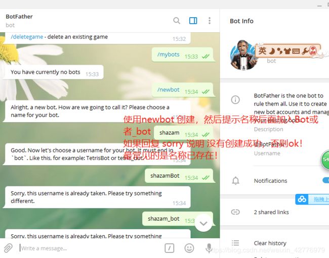 包含telegeram设置成中文的词条