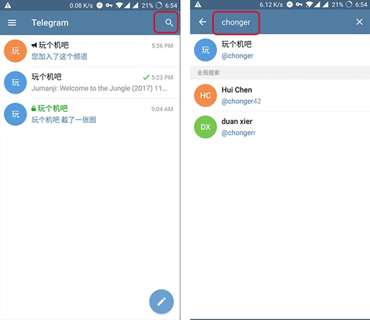 [telegrme中文版]telegrarn 中文版