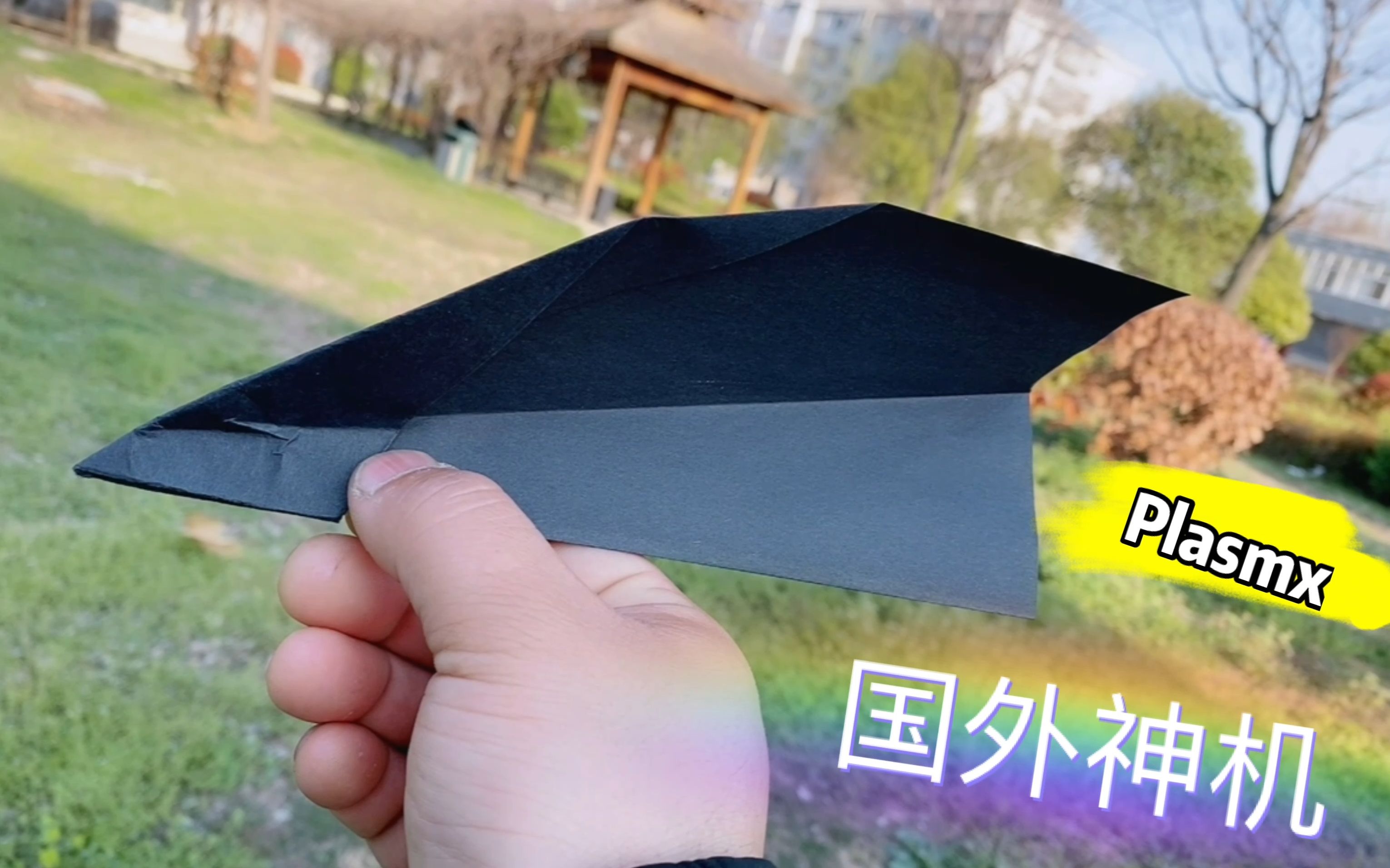 [国外社交软件纸飞机]国外社交软件纸飞机下载