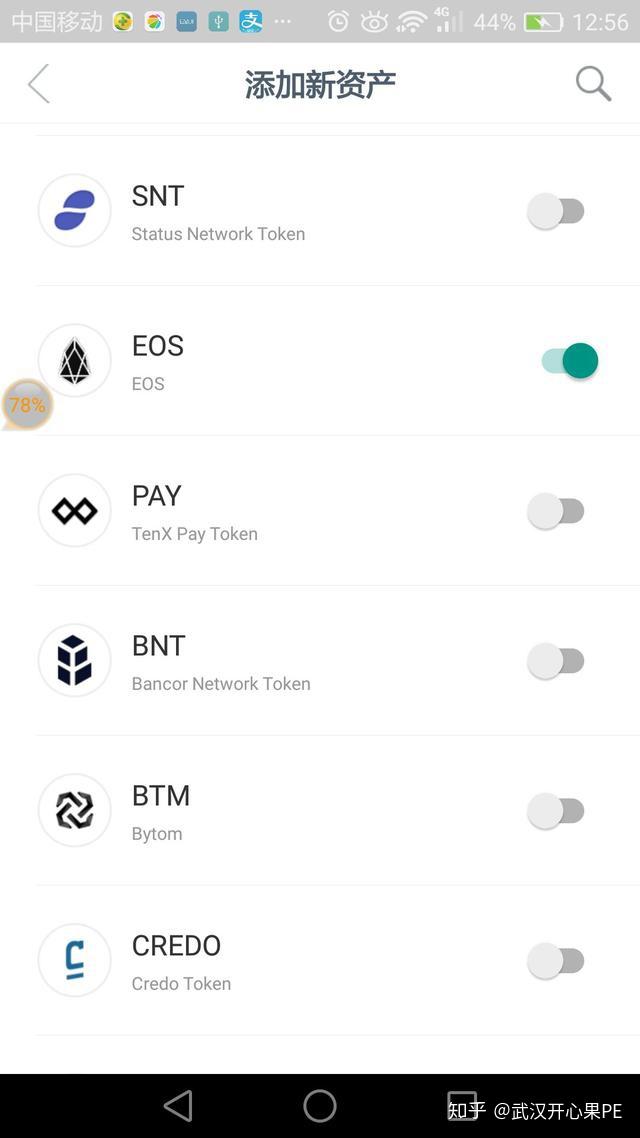 [imtoken数字钱包中心化]数字货币钱包去中心化是不是很安全了呢