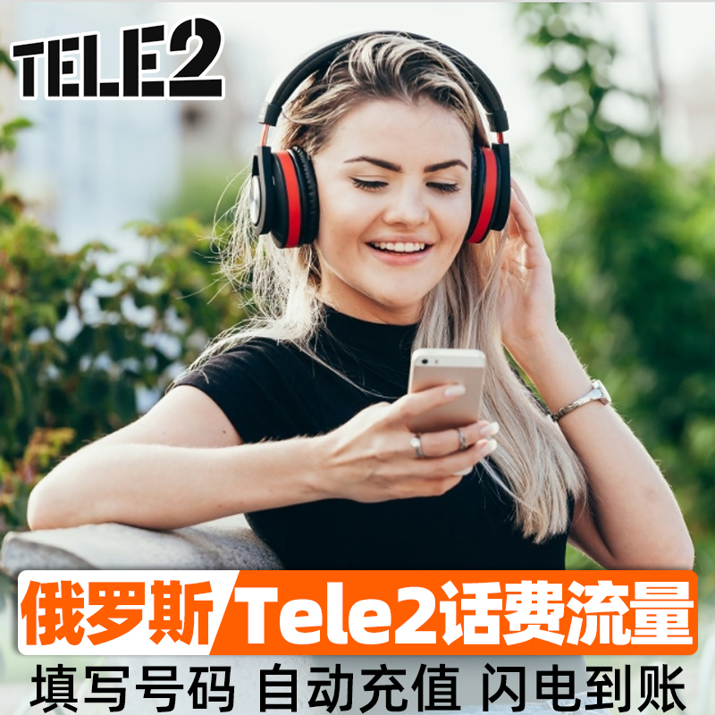 [tele官网]telit官网