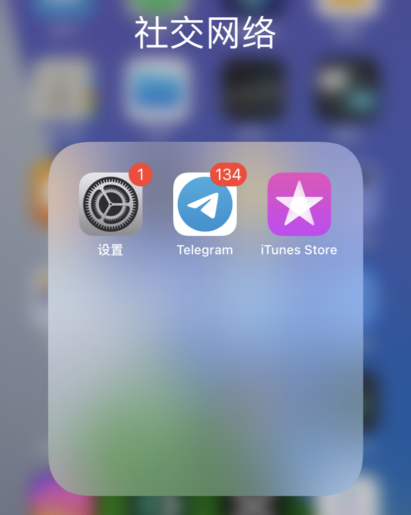 [纸飞机聊天软件在国内用不了]纸飞机聊天软件下载中文版安卓